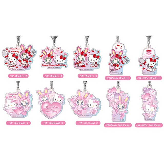 【ロット販売】【10入】オーロラアクリルキーホルダー メゾピアノ×KT(8418903)