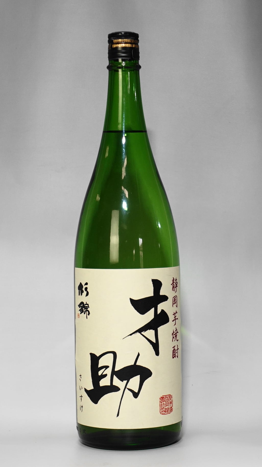 デイドリーム オルトモア 10年 2010 53.5% 量り売り | PAY ID