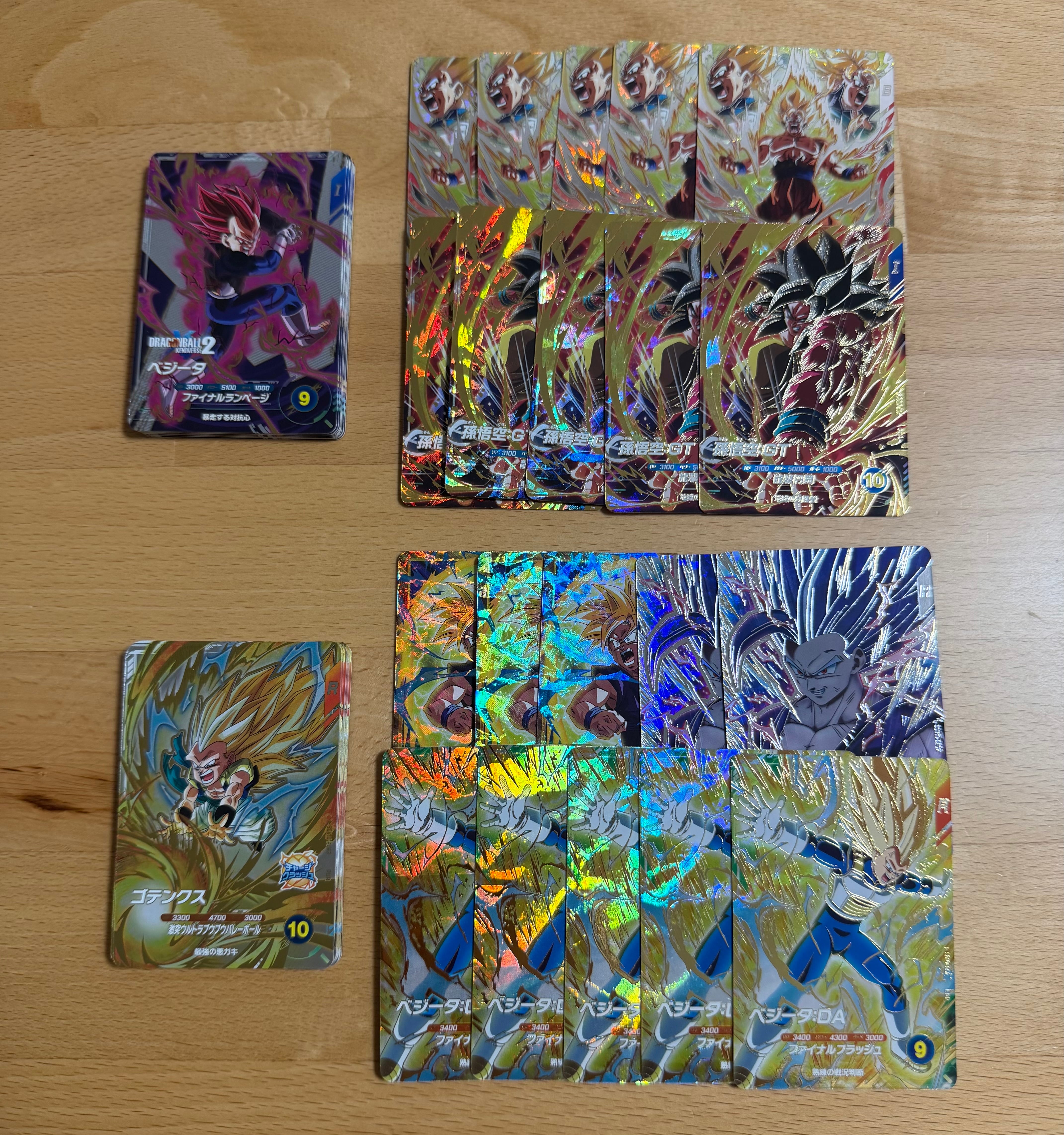 ドラゴンボールダイバーズ 6月限定！パラレル大量2面オリパ | 超優良