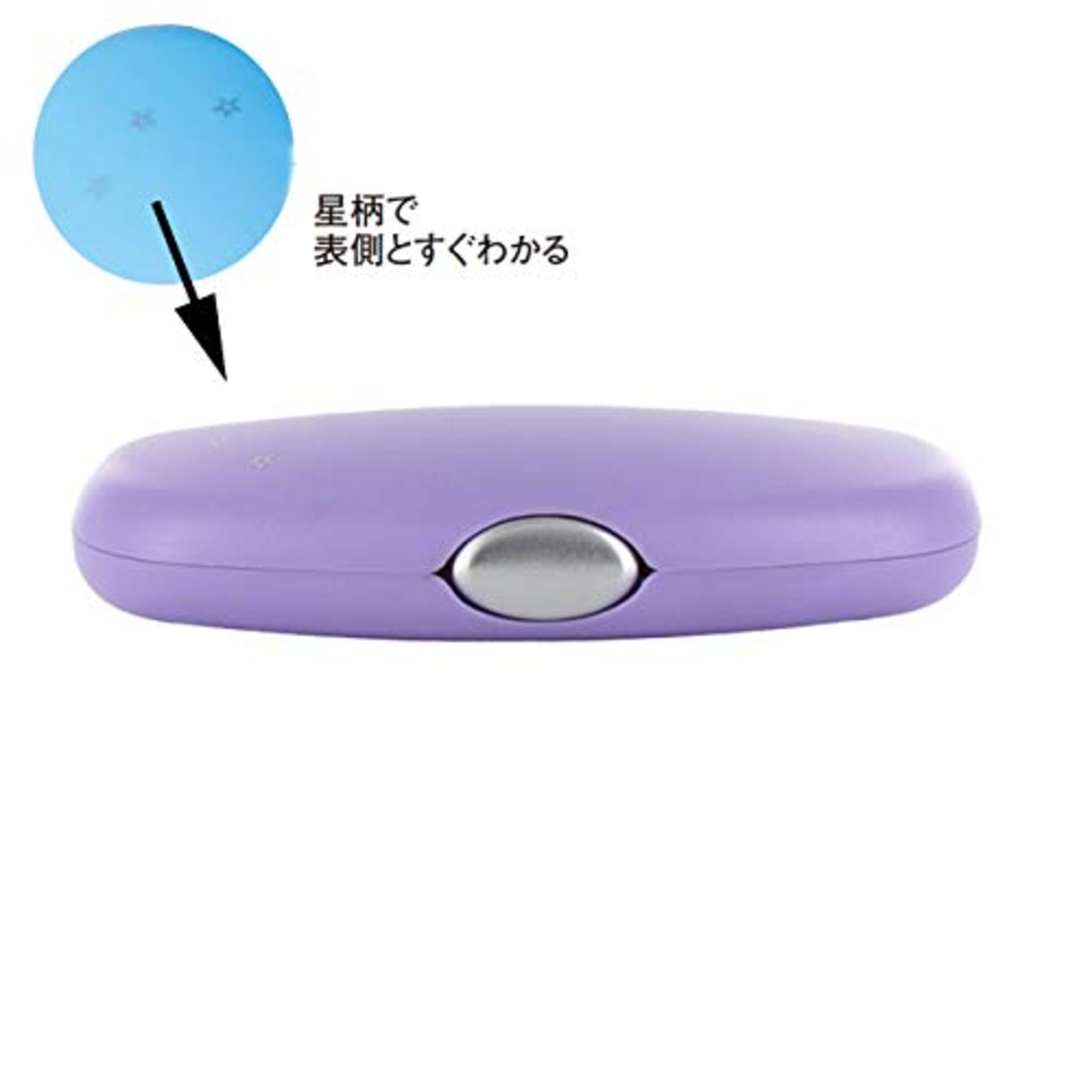 メイガン メガネケース 子ども用 キッズ じょうぶ ハードケース 使いやすい 大ボタン かわいい おしゃれ パープル 男の子 女の子 兼用 2005-05