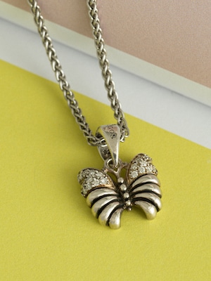 Butterfly Pendant Necklace