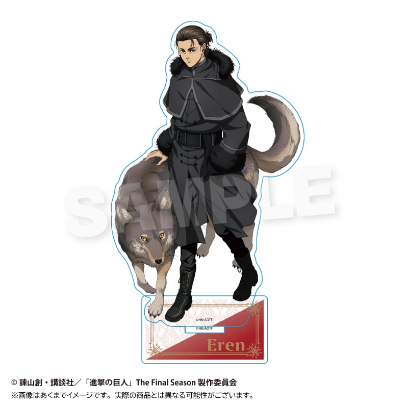 進撃の巨人 アクリルスタンド ウィンターアニマルver. | ワイワイワールド