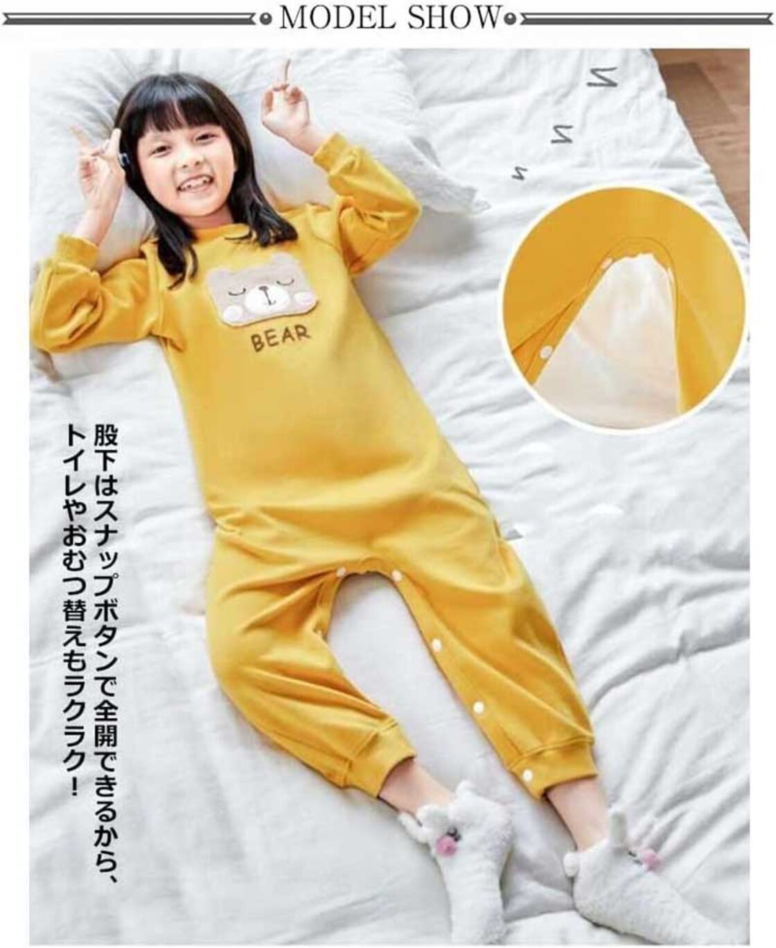 綿 子供用パジャマ 90cm 100cm 110cm 120cm 130cm 140cm 150cm 