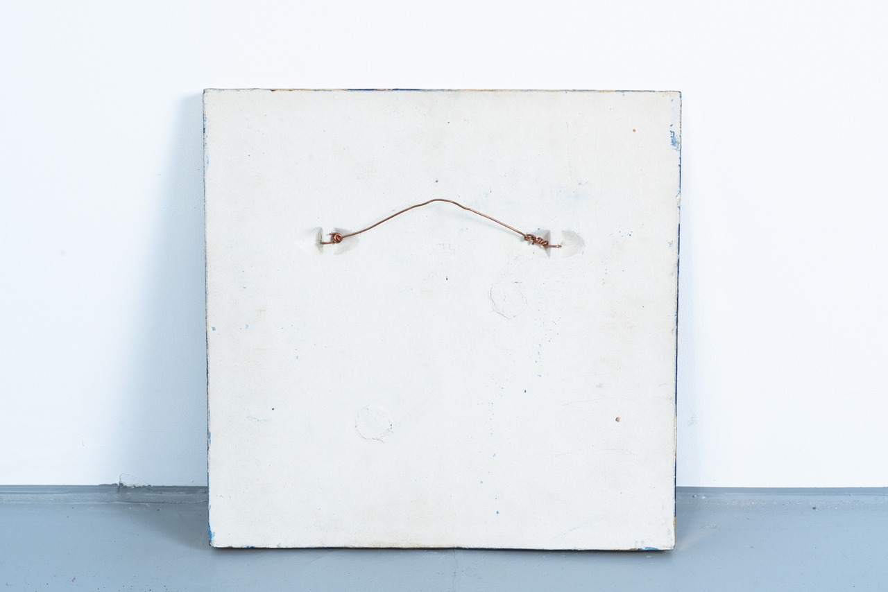 Lisa Larson | JUBILEUM Plaque