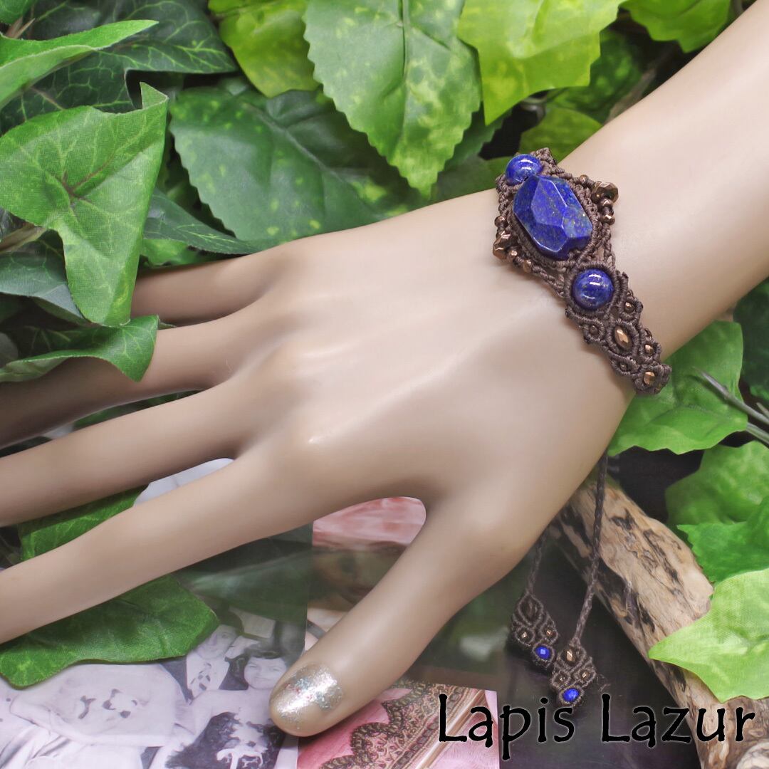 蒼き聖石『ラピスラズリ』ハンドメイドマクラメ編みブレス39 | 魔石の部屋