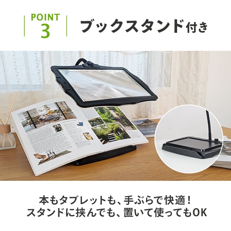 拡大鏡 レトロ アンティーク 拡大鏡 ルーペ 卓上 スタンドルーペ