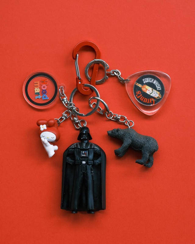 Hoodmart Keyring No.7