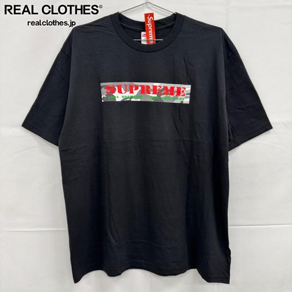 Supreme/シュプリーム【19AW】Stripe Velour L/S Polo