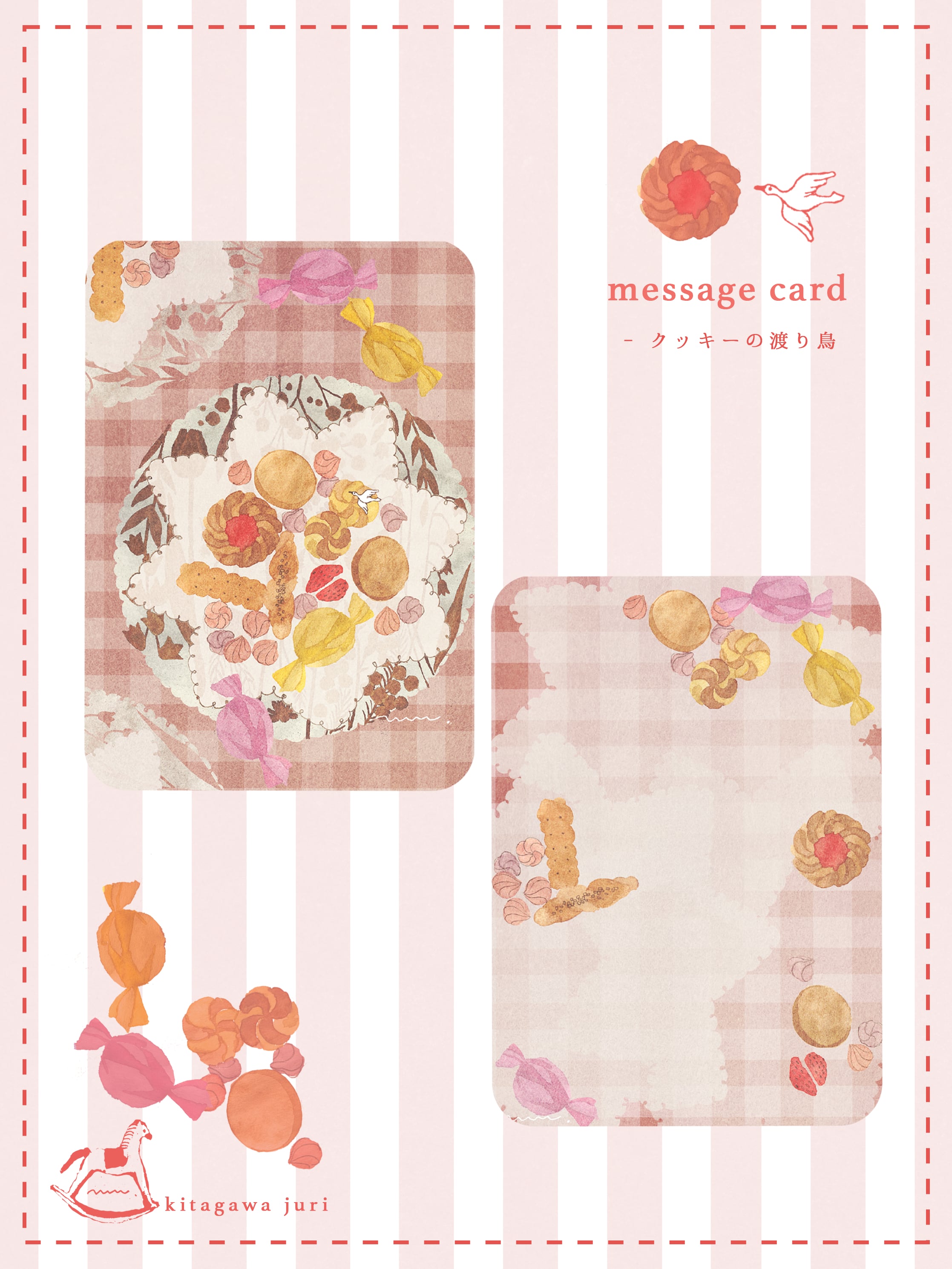 message card - cookie
