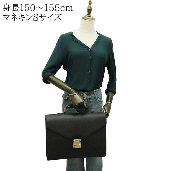 Vintage LOUIS VUITTON ルイヴィトン ビジネスバッグ セルヴィエット