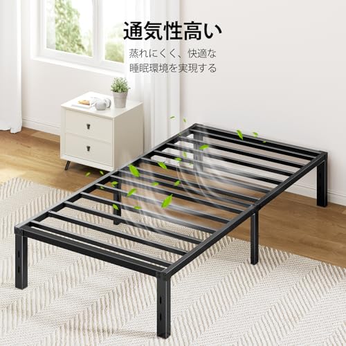 HUANUO(ファーノー) ベッドフレーム シングル 耐荷重227kg bed frame