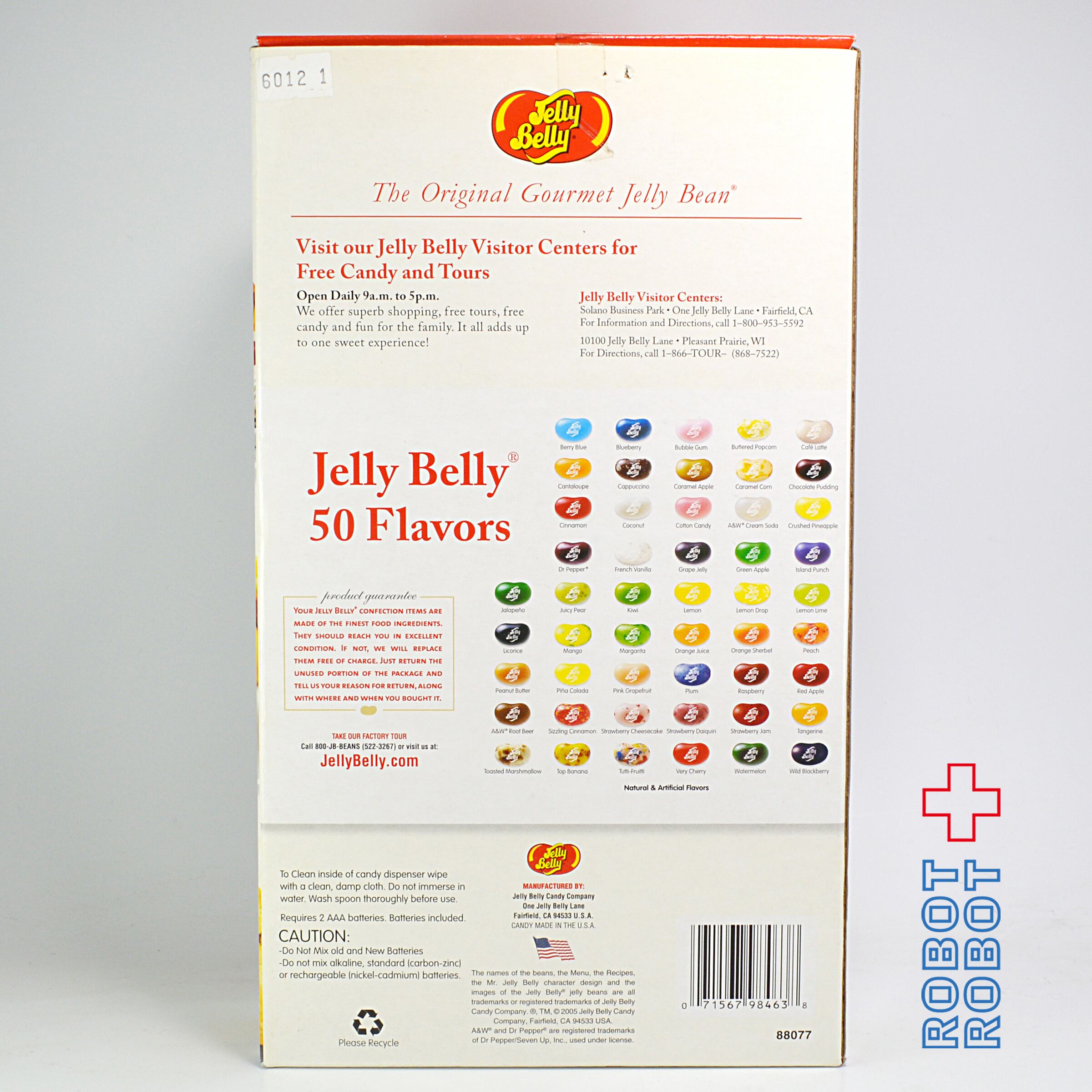 ジェリーベリー トーキング ジェリービーン ディスペンサー フィギュア