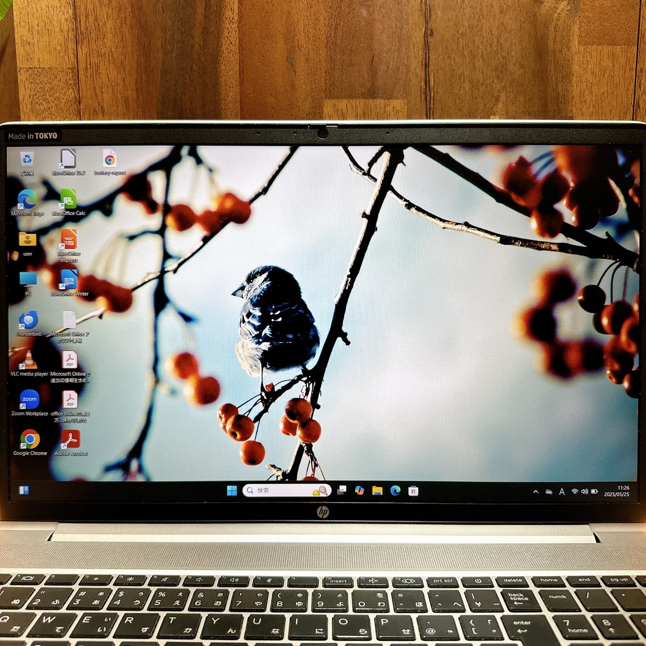 準美品/ HP Probook 450 G9/メモリ16GB/SSD512GB/大型液晶/i5第12世代/ノートパソコン