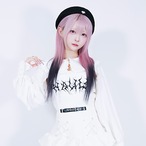 ハウスダストコラボ　ボレロキャミセット