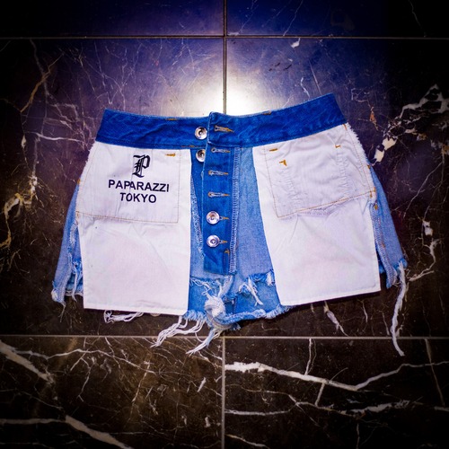 Paparazzi Original Ripped Denim Shorts