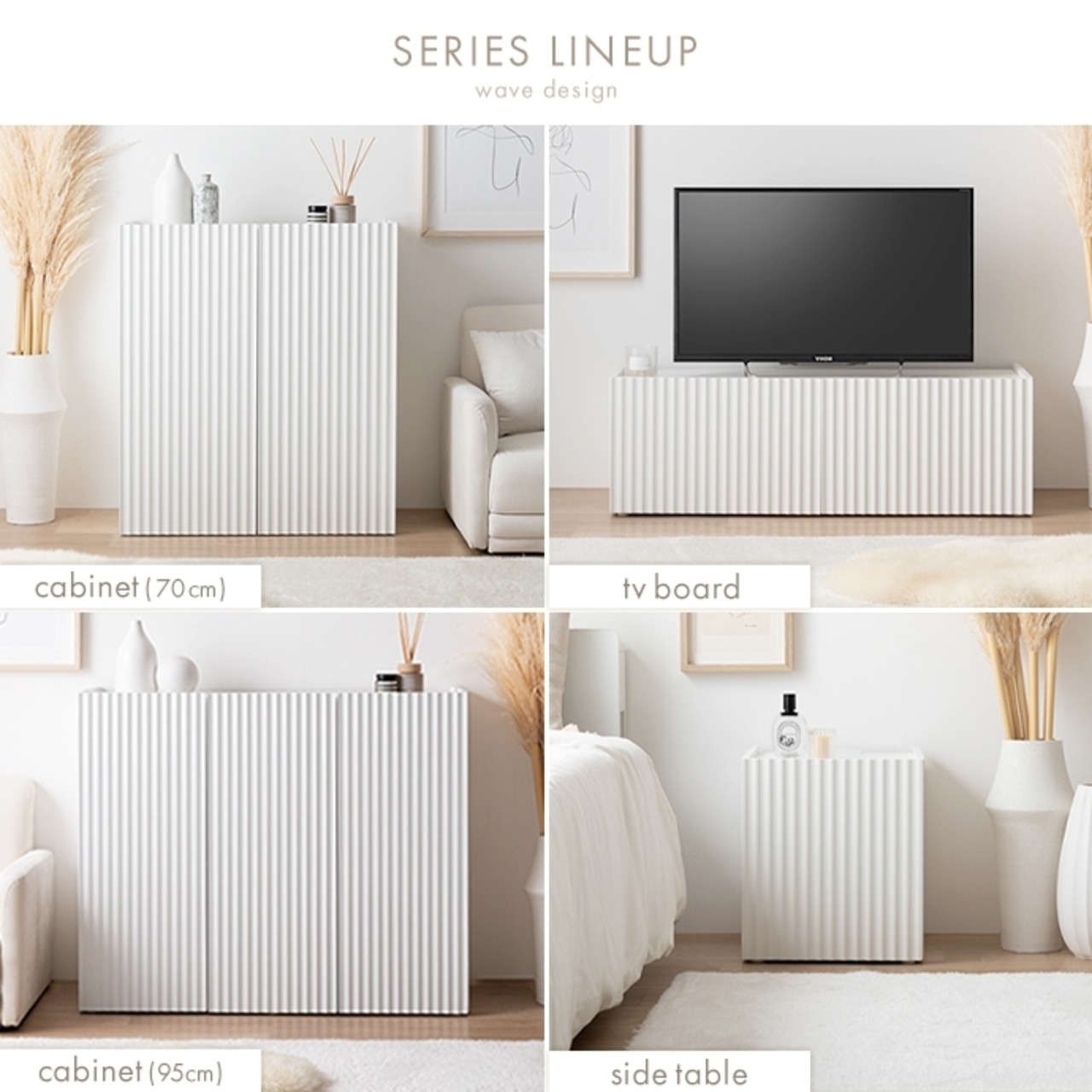 サイドテーブル キャビネット 幅35cm