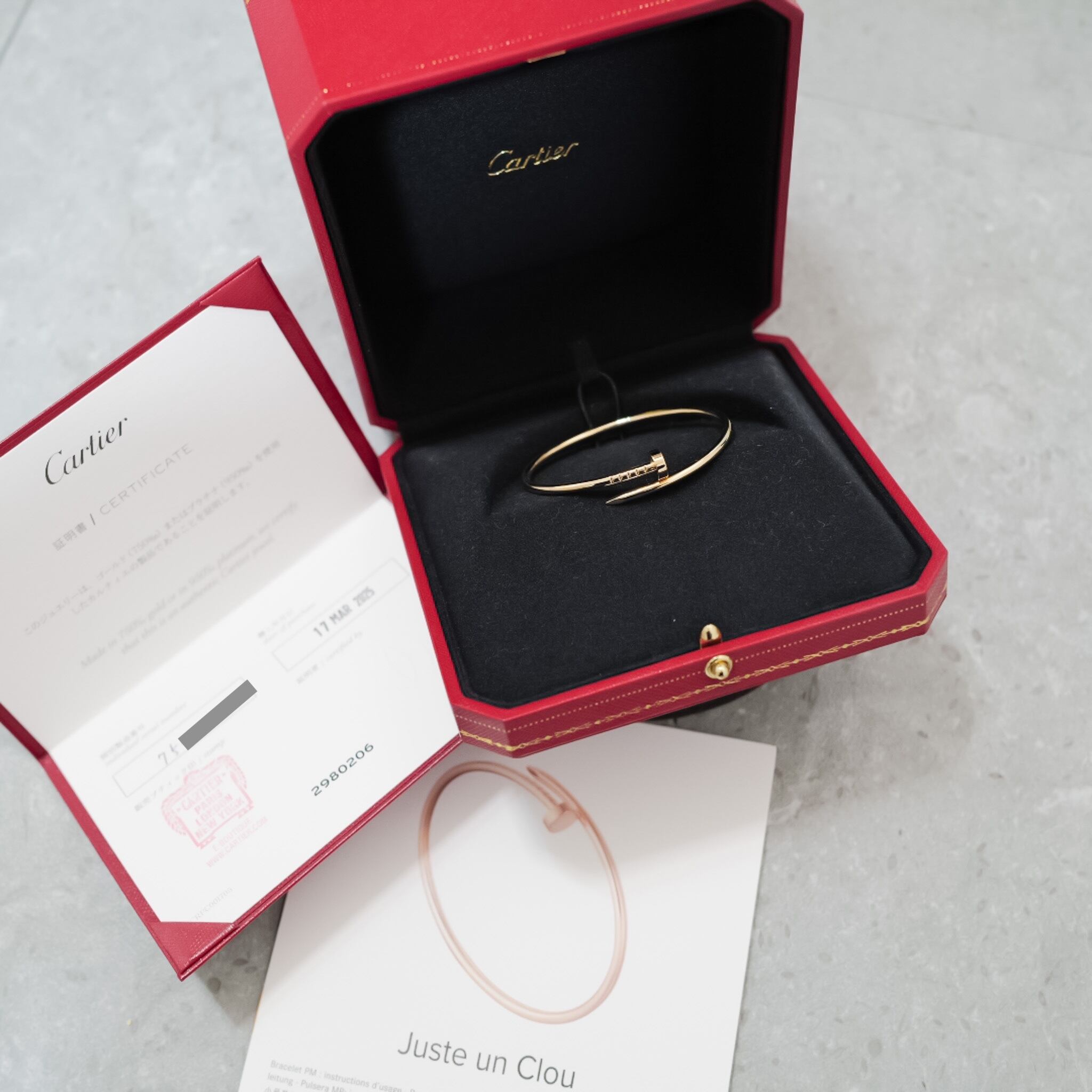 Cartier ジュストアンクルブレスレットイエローゴールド 箱 証明書付き