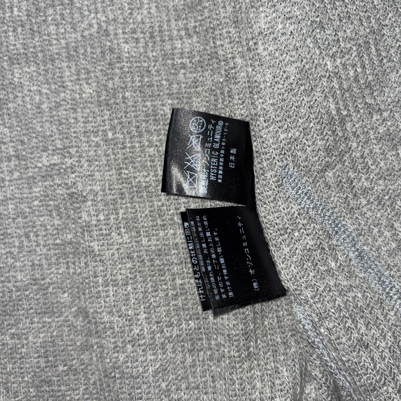 HYSTERIC GLAMOUR studs knit parka