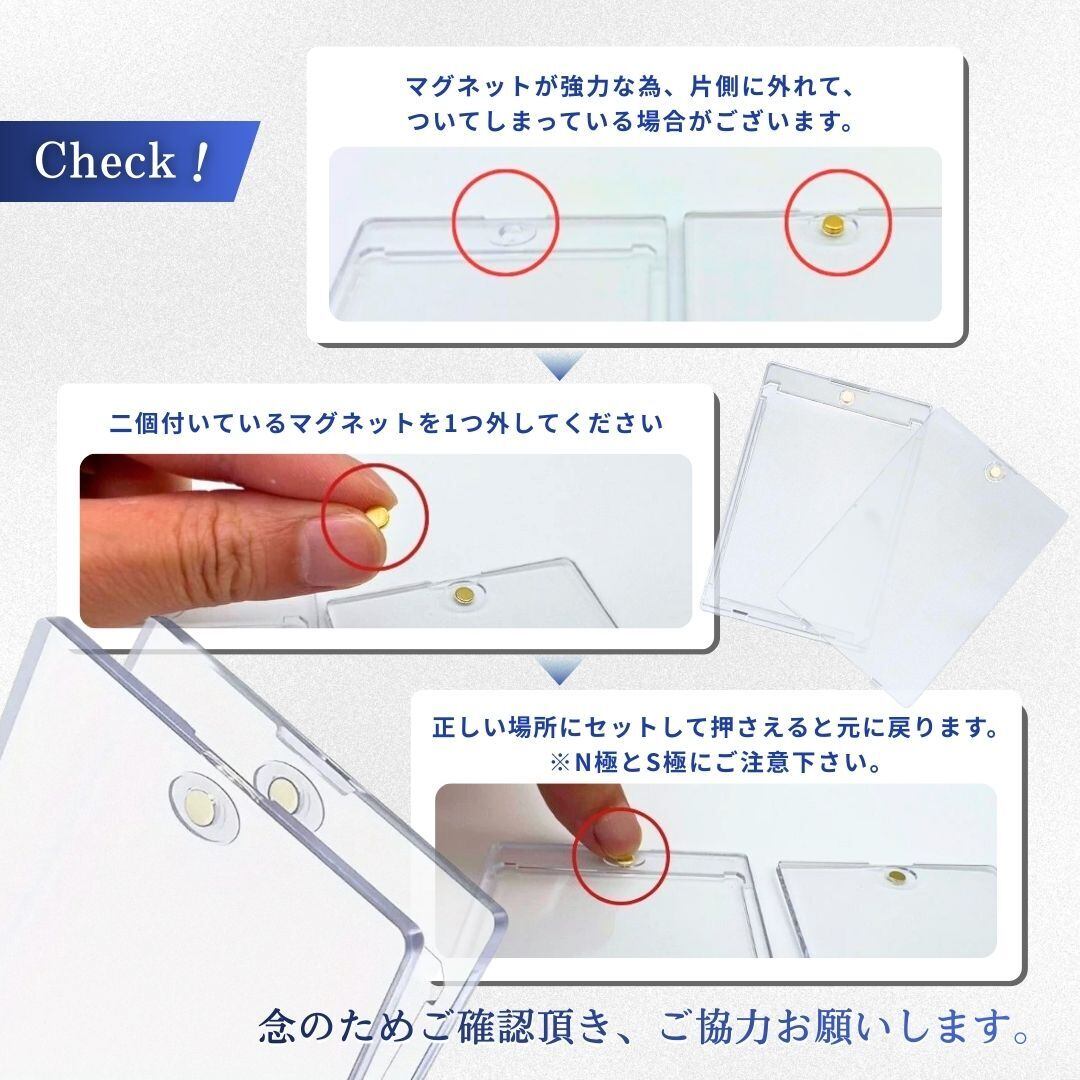 ケース ローダー ポケモンカード ポケカ マグネット 5枚セット 保護