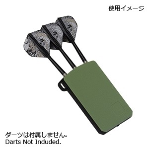 Darts Holder（グレージュ x ブラック）