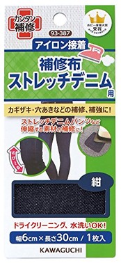 KAWAGUCHI ストレッチデニム用 補修布 アイロン接着 幅6×長さ30cm 紺 93-387