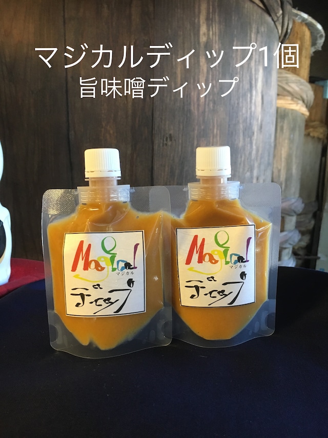 鍋庄商店 マジカルディップ(旨味噌ディップ)1個