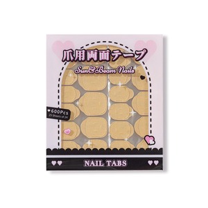 【数量限り】Sun&Beam Nails ネイル用グミテープ ネイルチップ つけ爪用両面テープ 極薄 超強力 粘着 防水 手用 ネイル接着剤 グミ（大きめサイズ）
