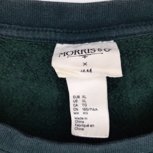 H&M　 MORRIS&Co　コラボ　クルーネック　スウェット　トレーナー　XL