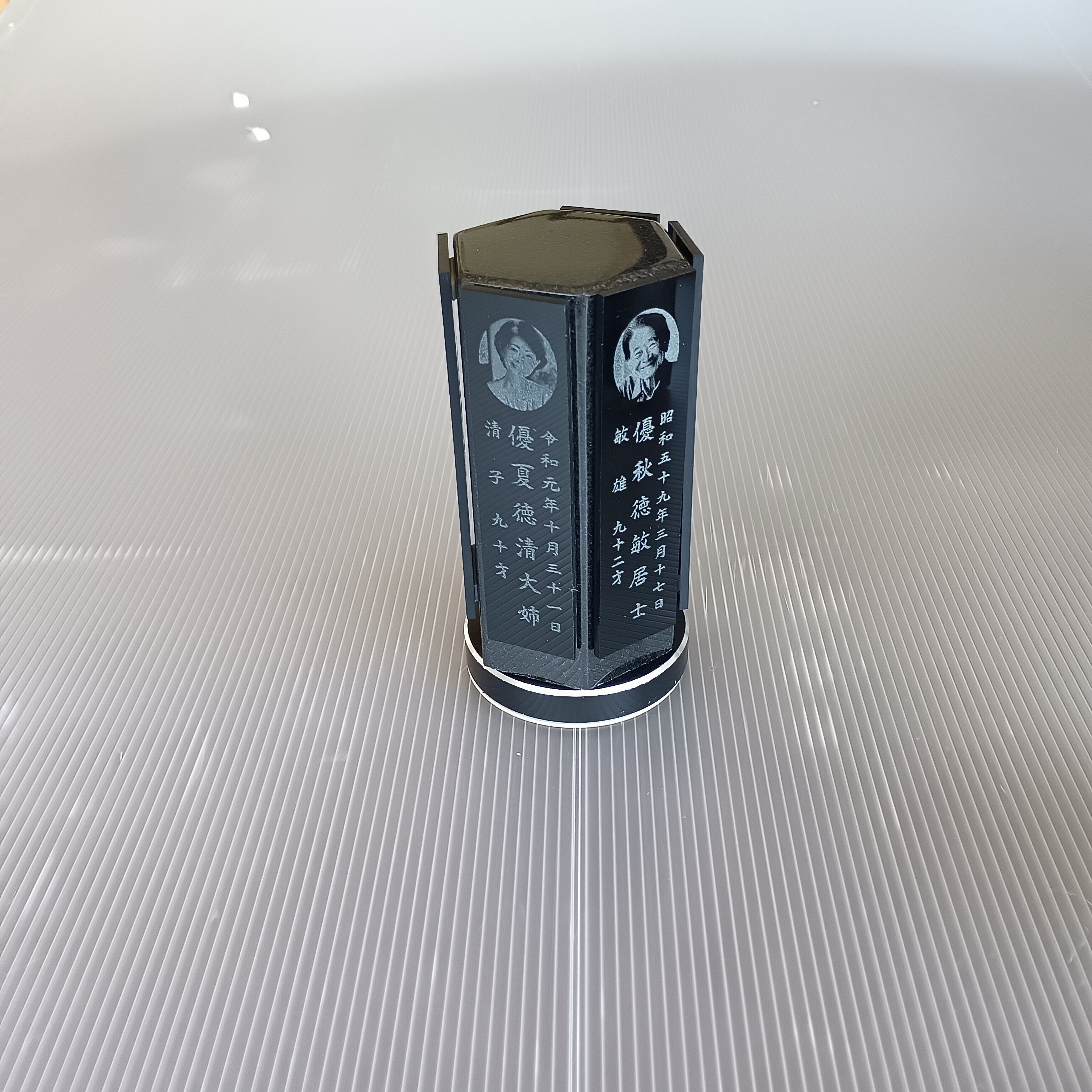 回転位牌 6人用悠想天回 6R60A黒 5名様分