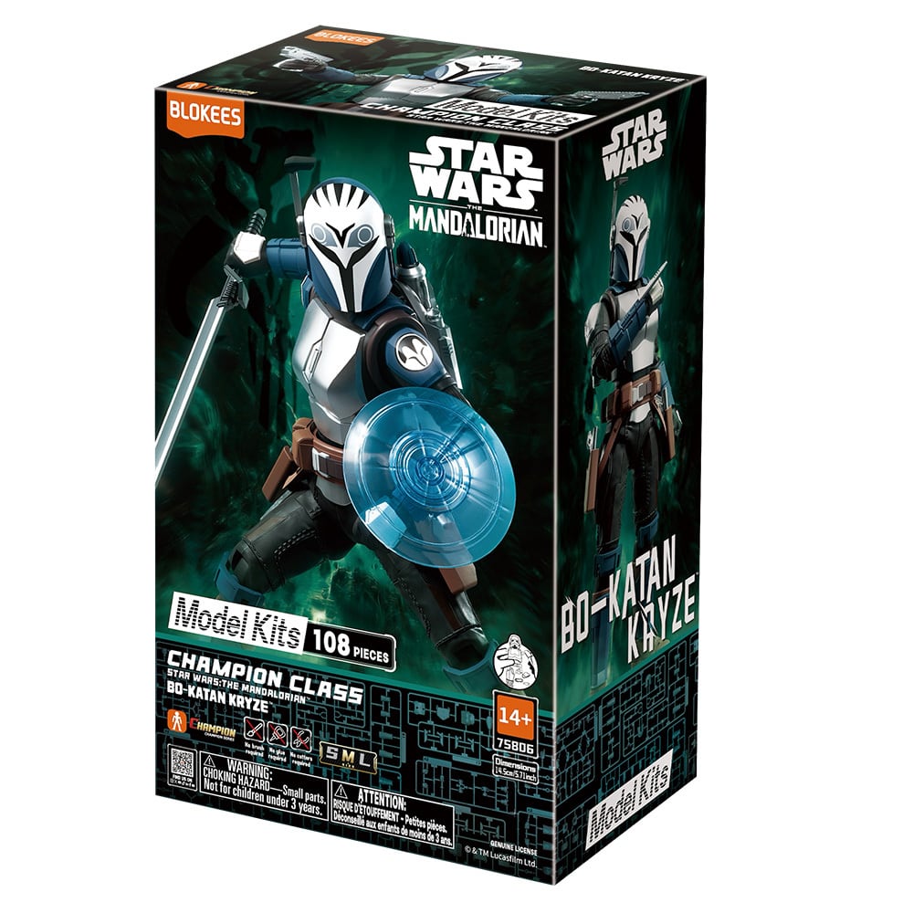 スター・ウォーズ レイザー・クレスト [マンダロリアン ] ヴィンテージ
