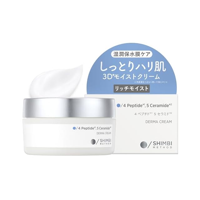119クリーム 70ml×3EA | [ルネセル]119 Cream【Rene-Cell】ルネセル