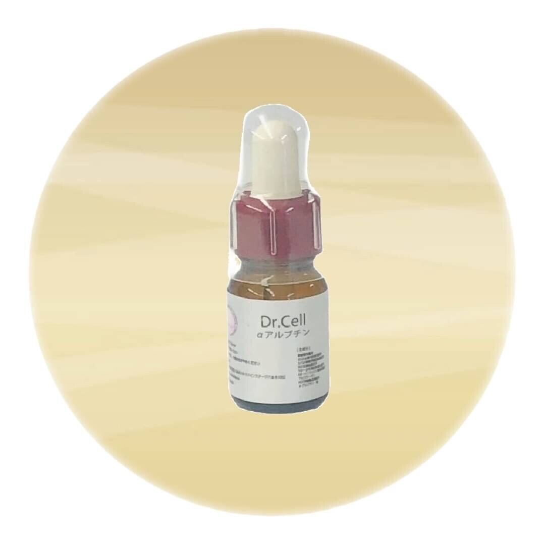 Dr.Cell 幹細胞99.9%原液アンプル5ml | エクソソーム専門店Cbeauty
