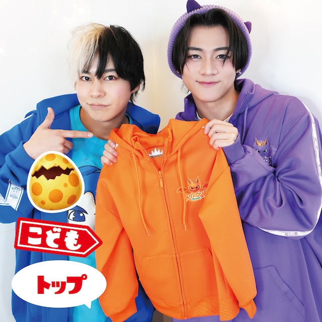 ジャージトップ