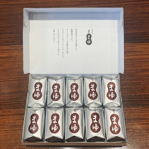 【9月10日出荷】伊那のまゆ　10ケ入*