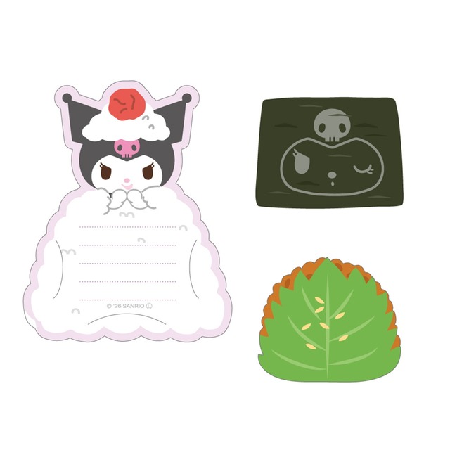 サンリオ隠せるメッセージメモわいわいピクニック/クロミ(6019107)