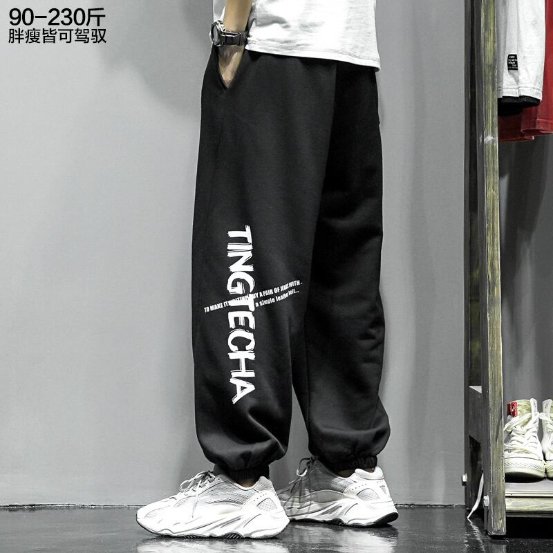 カジュアルサマールーズ 夏物 ヒップホッププラスサイズ13651133300