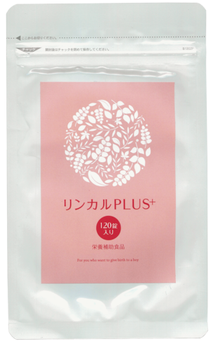 【公式】リンカルPLUS+ 30日分 1袋 リン カルシウム 葉酸 ビタミン 日本製 リンカルプラス
