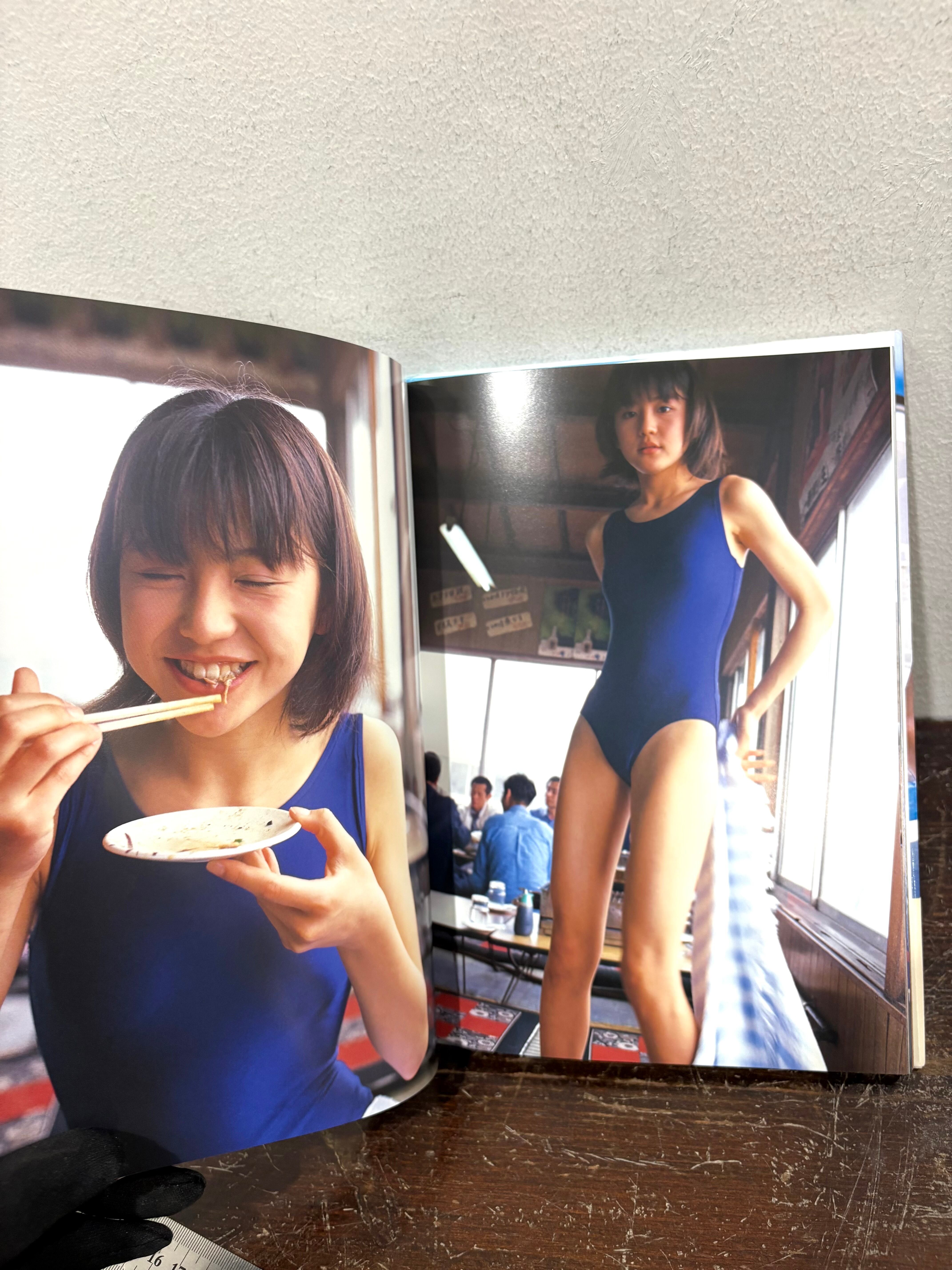 長澤まさみ ファースト写真集 そら | zbooks