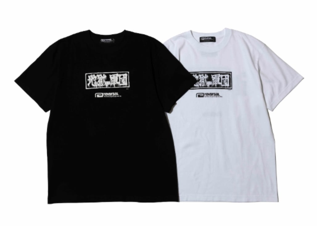 reversal】湘南爆走族×rvddw JIGOKU NO GUNDAN TEE 半袖Tシャツ【rvddw
