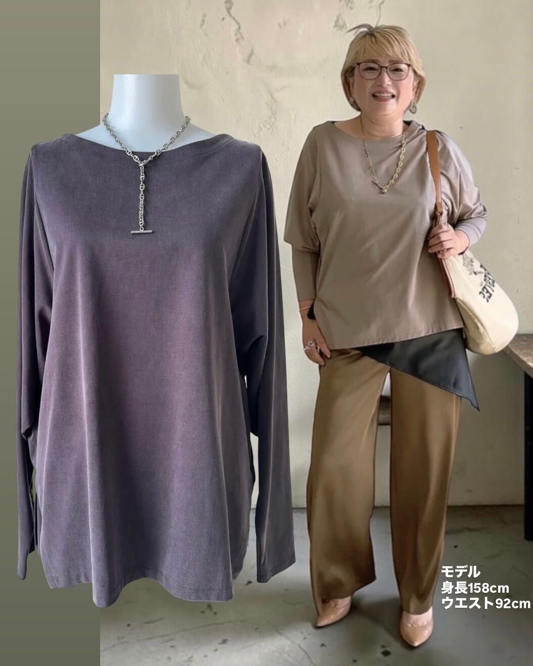 cafune | frip.selectshop