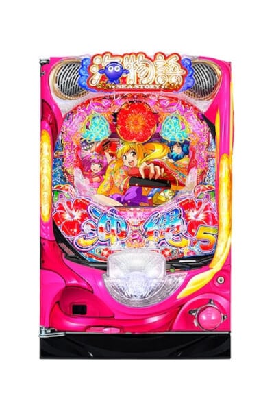 三洋系 | ネクスト