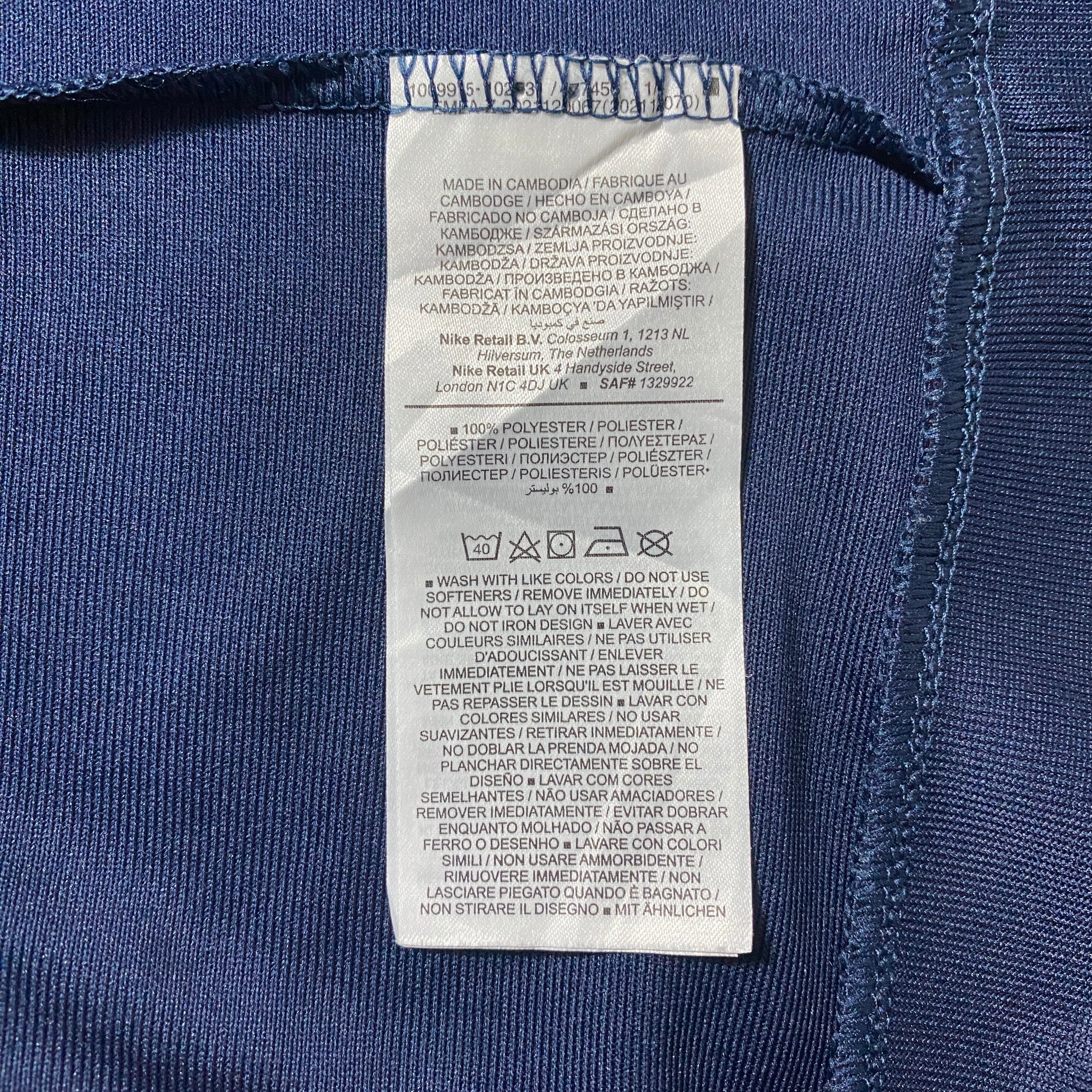 Size:XL】NIKE ナイキ サッカーイングランドプレミアリーグ ブライトン