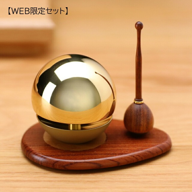 仏具店 仙台 リン  たまゆらりん18 花梨 3点セット