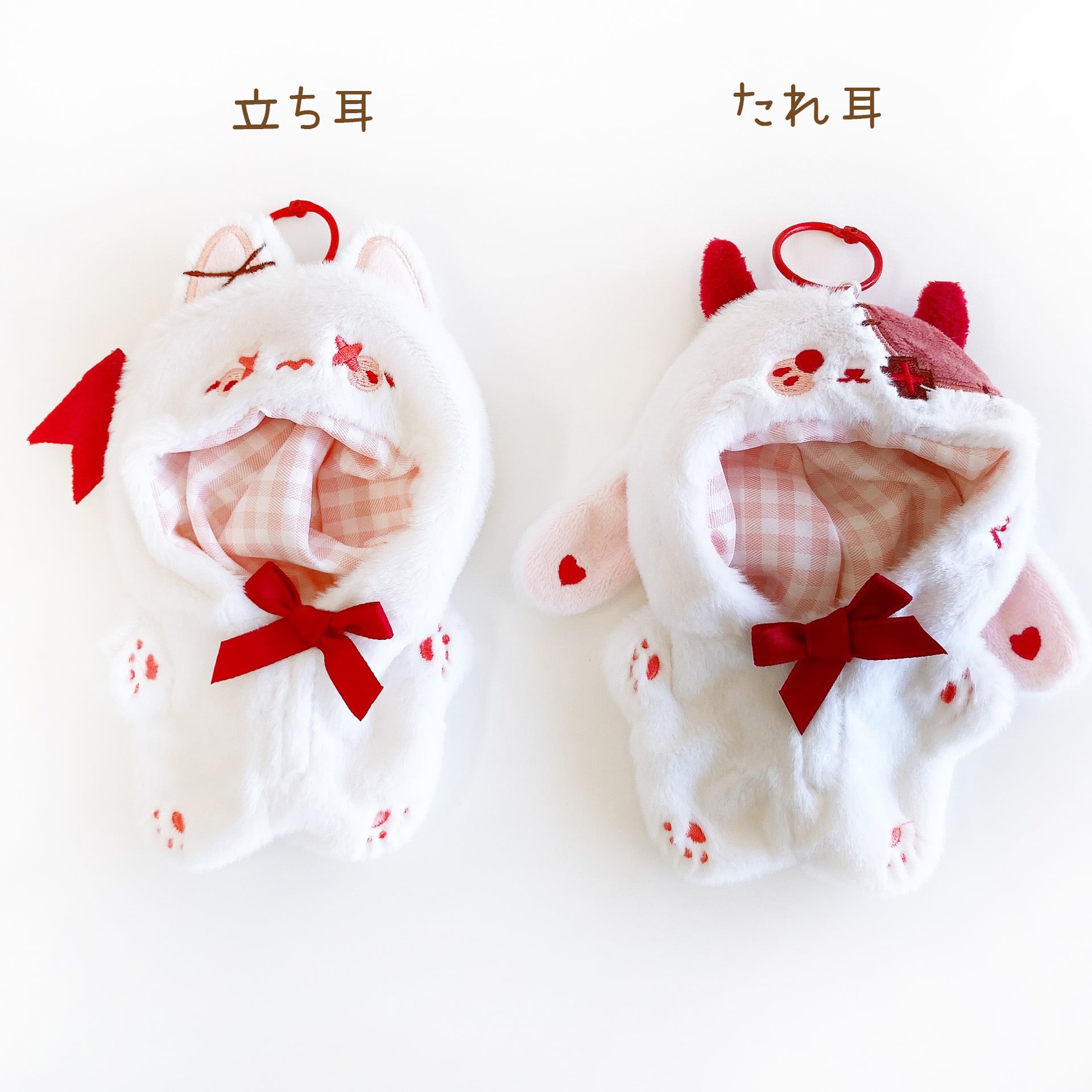 1146【10cm】小悪魔うさ着ぐるみ | Little Closet │ ぬい服・ぬい活の通販 1146【10cm】小悪魔うさ着ぐるみ | Little Closet │ ぬい服・ぬい活の通販