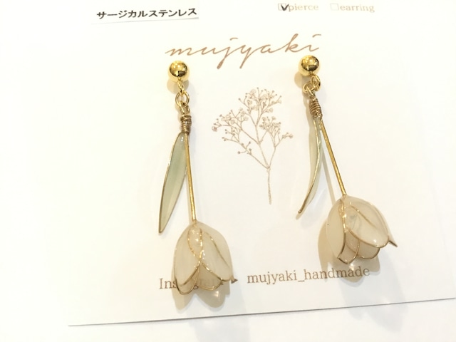 【イヤリング変更可能】mujyaki チューリップのピアス