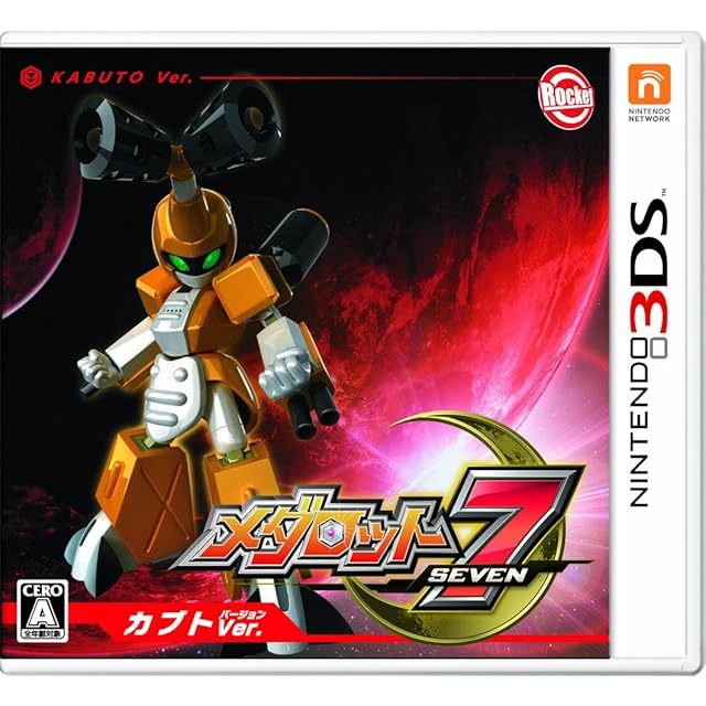 MORTAL KOMBAT LEGACY KOLLECTION DELUXE EDITION | Pay ID