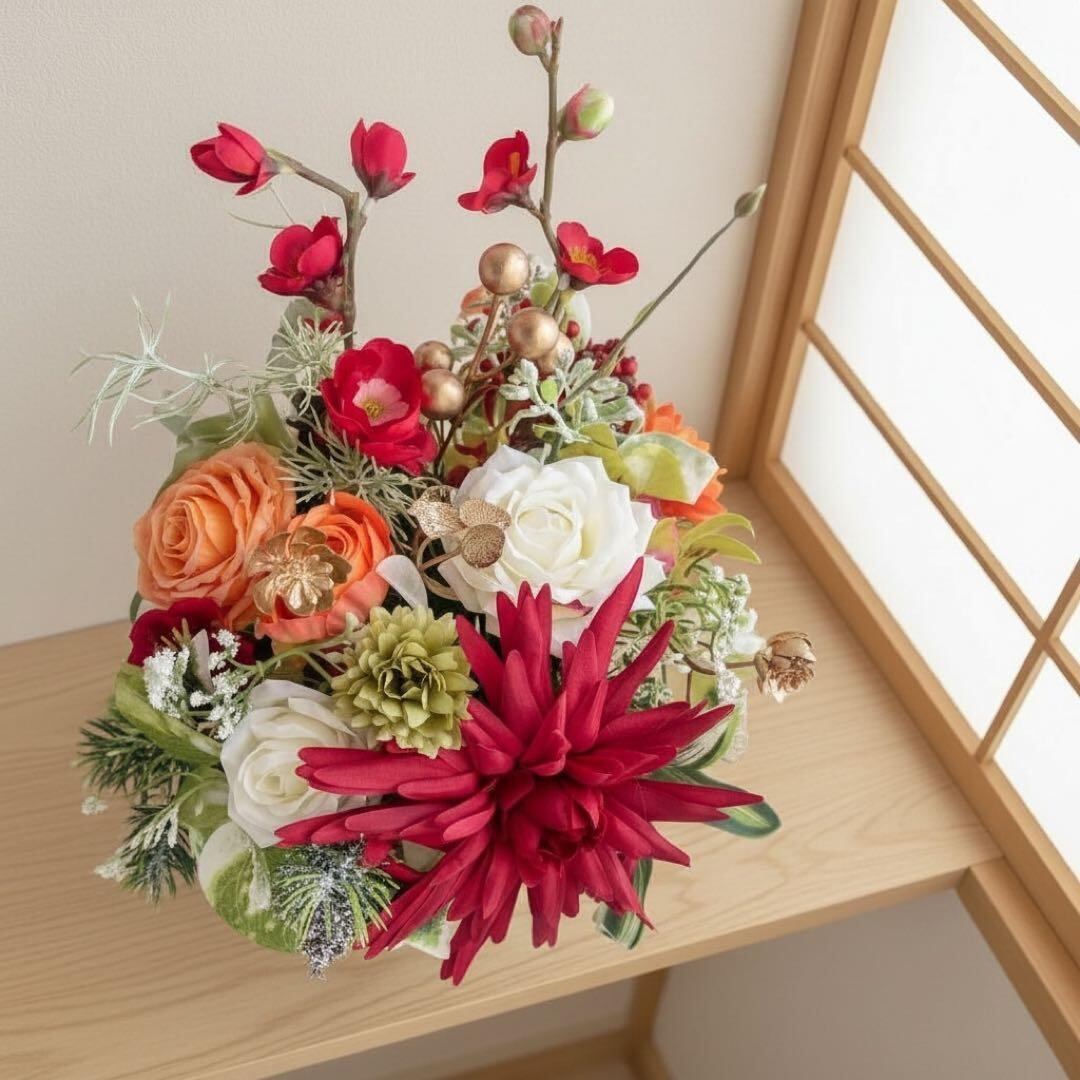 光触媒フラワー 迎春の華やぎ・正月アレンジメント 迎春飾り ゴールド