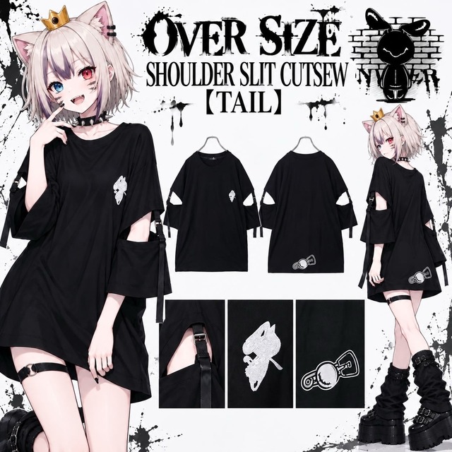 【9/9日ゾロ目の日プレゼント】OVER SIZE SHOULDER SLIT CUTSEW【TAIL】