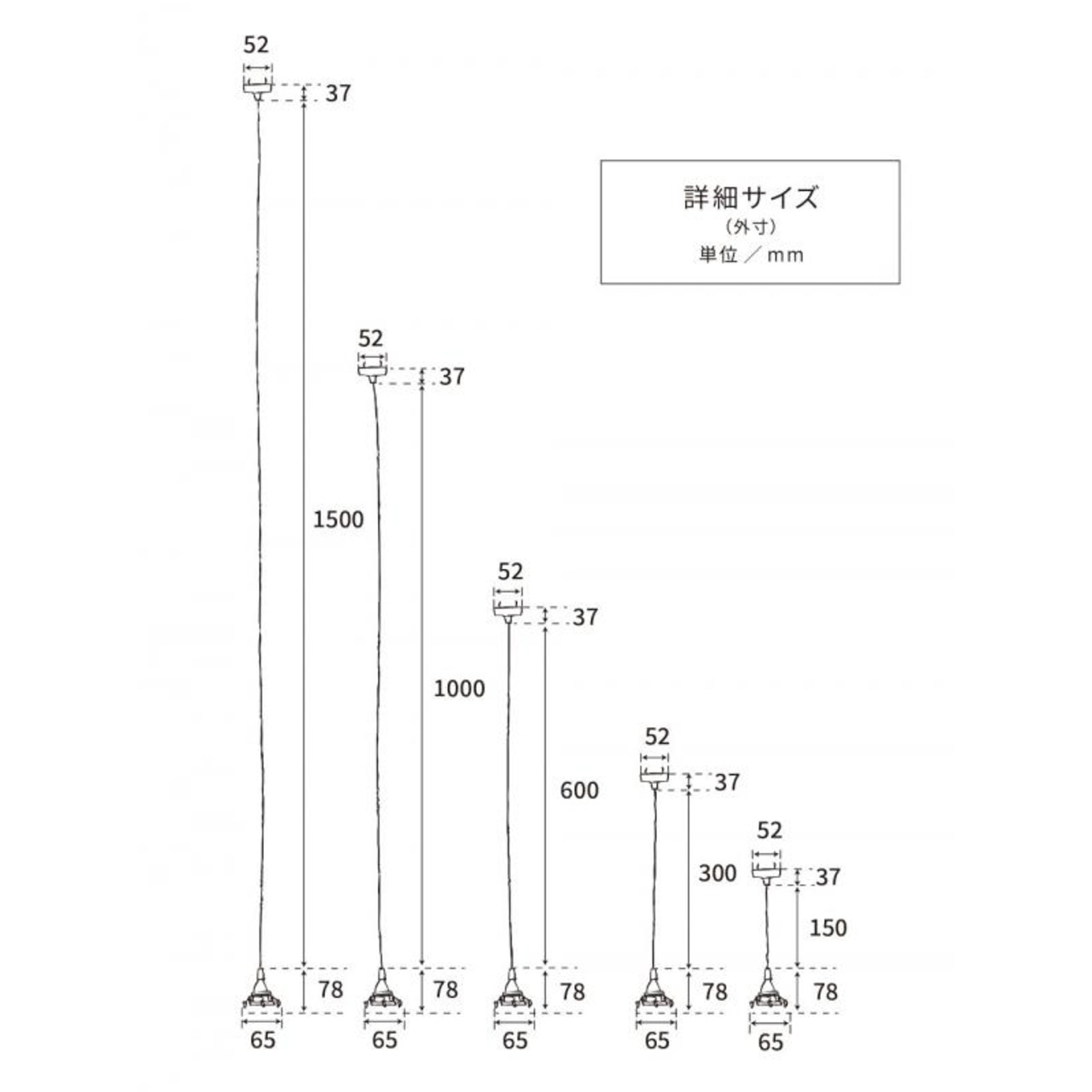 ペンダント灯具 E26用 100cm（バルブ）/照明/電材