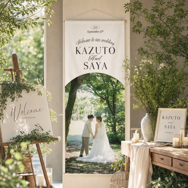 結婚式 写真タペストリー【ナチュラル】